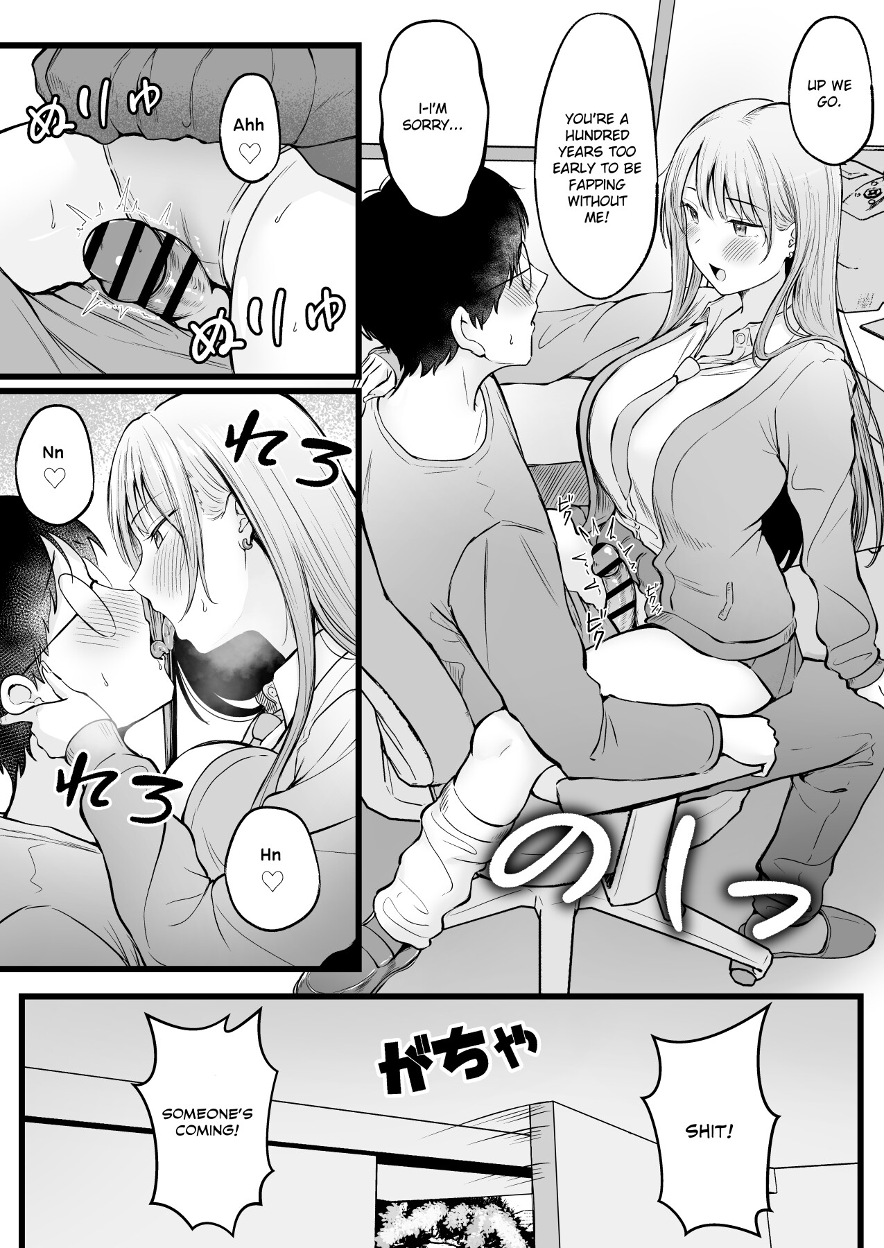 Hentai Manga Comic-As a female dormitory manager, I am being swayed by my gal dorm mates.-Read-30